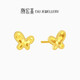 潮宏基高光金足金黃金耳釘時(shí)尚輕奢送女友生日禮物計價(jià) 一對款約0.95g