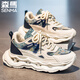 森馬男鞋2025秋冬季新款休閑運動(dòng)鞋子男士厚底增高百搭老爹鞋 米蘭 43