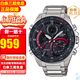 卡西歐（CASIO）男表EDIFICE太陽(yáng)能藍牙紅牛賽車(chē)手表男 黑紅ECB-900DB-1A