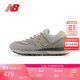 NEW BALANCE25年男鞋女鞋復古輕便百搭舒適休閑鞋U574LGAZ 41.5