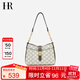 HR赫蓮娜包包女包斜挎包女腋下包單肩包女士包生日禮物送女友
