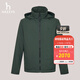 哈吉斯（HAZZYS）男裝 冬款外套【可拆卸袖子】戶(hù)外運動(dòng)棉服男ASSZU0BDUC8 深綠色DG XL (180/100A 50)