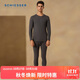 舒雅（Schiesser）7A抗菌男士圓領(lǐng)保暖內衣氨基酸保暖套裝 深花灰 L
