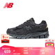 NEW BALANCE NB2002R官方休閑鞋男鞋女鞋低幫秋冬透氣百搭鞋復古舒適運動(dòng)鞋 深灰色 M2002RDB 42 (腳長(cháng)26.5cm【尺碼詳詢(xún)客服】)