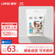 lorde里兜 除塵款純豆腐貓砂低粉塵結團非膨潤土可沖廁所2.6kg×6袋