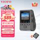 VIOFO A119Mini2行車(chē)記錄儀2.5K超清二代星光夜視智能語(yǔ)音WIFI停車(chē)監控 【MINI2升級版】標配（配CPL）