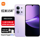 小米（MI）Redmi 紅米15R 新款5G手機  大屏護眼高刷大音量手機 驍龍5G父母學(xué)生智能上網(wǎng)拍照手機備用機 暮光紫 6GB+128GB