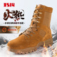 3514作戰靴男訓練鞋高幫戰術(shù)靴側拉鏈男靴羊毛保暖戶(hù)外沙漠靴 棕色44