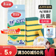 美麗雅洗碗海綿塊百潔布6片抑菌金剛砂抹布廚房刷鍋神器海綿擦碗布