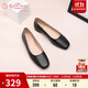 金利來(lái)（Goldlion）女鞋軟皮軟底方頭平底奶奶鞋淺口單鞋女-68201019001P-黑色-38