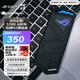 華碩（ASUS） ROG STRIX ARION 幻影標準版 硬盤(pán)盒 全鋁機身/10Gbps/神光同步 兼容雙系統 適用筆記本/臺式電腦 ROG硬盤(pán)盒幻影【標準版3片散熱】