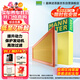曼牌（MANNFILTER）空氣濾清器空氣濾芯空濾C13240適配保時(shí)捷博克斯特/卡曼 2.7L3.4L