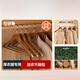 左轉角衣架實(shí)木衣服架木質(zhì)衣架掛衣服木制大衣架無(wú)痕衣掛西裝衣服撐子