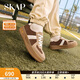 圣伽步（SKAP）板鞋女士運動(dòng)休閑百搭厚底德訓鞋