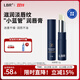 LBR潤唇膏淡化唇紋滋潤保濕防干裂清爽不油唇部呵護春夏男女學(xué)生