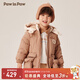 PawinPaw【三防】卡通小熊童裝冬男女寶防風(fēng)羽絨服配手套 Beige米色/35 100 cm