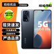 vivo iQOO Z5 / Z5x 二手5G手機 120Hz高刷電競屏 備用學(xué)生拍照游戲手機 【Z5x】透鏡黑 6GB+128GB 95新