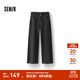 森馬（Semir）森柔|牛仔褲女冬搖粒絨保暖直筒褲高腰2025新款酷颯風(fēng)拖地褲 牛仔水洗黑98201 27