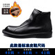 SUSTYLE國際奢侈品牌馬丁靴男士英倫風(fēng)高幫真皮靴子頭層牛皮短靴切爾西靴 黑色粒面皮加絨 41