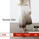 Massimo Dutti新季特惠2025女裝 藝術(shù)設計感漸層色印花中長(cháng)裙半身裙 05234883 石青色 XS (34) (165/62A)尺碼偏大