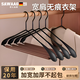 颯望德國高端櫸木寬肩實(shí)木衣架衣?lián)螔煲录矣梅阑瑹o(wú)痕護衣服掛西裝成人 高端櫸木鐵藝衣架【復古色】寬肩無(wú)痕 時(shí)尚質(zhì)感 20支 結實(shí)耐用且牢固