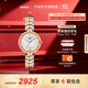 天梭（TISSOT）官旗 瑞士手表弗拉明戈系列時(shí)尚石英女表送女友禮物 貝母盤(pán)鋼帶T094.210.22.111.00