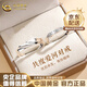 中國黃金（CHINA GOLD）S999銀戒指莫比烏斯環(huán)情侶對戒男女一對指環(huán)結婚送女朋友生日禮物 送女友*共度愛(ài)河對戒【中金禮盒+證書(shū)】 開(kāi)口可調節