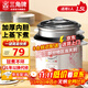 三角牌（Triangle）電飯煲家用迷你電飯鍋1.5L煮飯鍋學(xué)生宿舍電煮鍋1人用 TG-Z15X18J