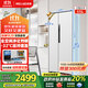 美菱（MeiLing）【無憂嵌】冰箱515升對開門雙開門家用超薄零嵌入大容量冰箱一級能效風(fēng)冷無霜底部散熱補(bǔ)貼電冰箱 【無憂嵌】BCD-515WPCZX雪域白