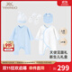 英氏（YEEHOO）嬰兒衣服新生兒衣服滿(mǎn)月見(jiàn)面禮百天禮盒禮物高檔0-3個(gè)月