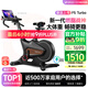 易跑YPOO動(dòng)感單車(chē)家用智能磁控調阻靜音室內公路自行車(chē)健身器材幻影F5 2025旗艦款Turbo/13KG動(dòng)平衡飛輪
