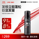 杰威爾（JVR）造型打底蓬松水自然蓬松頭發(fā)噴霧男士發(fā)型定型塑型水發(fā)絲干發(fā)噴霧 蓬松水120ml*1