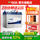 瓦爾塔（VARTA）汽車(chē)電瓶蓄電池 藍標 55B24R 江淮悅悅鈴木天宇雨燕森雅 以舊換新