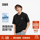 森馬（Semir）吸濕速干短袖t恤男國潮熊貓刺繡25夏男t恤上衣109325100226