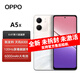 OPPO A5x 新品5G手機 OPPO新機2025上市 拍照 老人學(xué)生手機 oppo手機 鉆石白 8GB+256GB 官方標配【全國聯(lián)保一年】