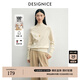 迪賽尼斯（DESIGNICE）2025年冬季新款通勤氣質(zhì)寬松羊毛套頭衫半高領(lǐng)毛針織衫女 米白 L