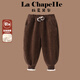 拉夏貝爾（La Chapelle）女童褲子冬季2025新款洋氣女寶寶加絨長(cháng)褲兒童冬裝加厚保暖束腳褲 咖色 105 建議身高91-105cm