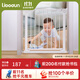 利伯頓（LIBODUN）樓梯口護欄兒童安全門(mén)狗狗圍欄廚房柵欄寶寶門(mén)欄適合寬度81-87cm