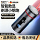 DIKTT德國小鋼炮剃須刀電動(dòng)男士2025新款迷你便攜式刮胡刀強力干凈不留胡渣水洗送父親老公男友新年禮物 【德國18代pro至尊版】全新升級自研磨18葉刀頭 3D懸浮刀網(wǎng)-十二核電機