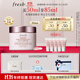 Fresh馥蕾詩(shī)玫瑰潤澤密集保濕霜50ml補水護膚品 生日禮物送女友男友