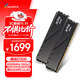威剛（ADATA）32GB(16GBX2)套裝 DDR5 6000 臺式機內存條 海力士M-die顆粒 XPG威龍D300（黑色）C30