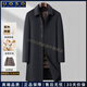 UOSO男裝輕奢品牌毛呢大衣男秋冬中長(cháng)款可脫卸鵝絨內膽雙面呢風(fēng)衣外套 團購定制 咨詢(xún)領(lǐng)優(yōu)惠 L 175
