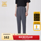 卡賓男裝休閑褲24夏新款小腳褲舒適通勤長褲商場同款J2242126003 深灰色56 M (170) 48