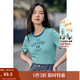 茵曼（INMAN）潮趣印花女裝圓領(lǐng)短袖T恤修身顯瘦套頭短款2025夏季新款上衣 天藍色 -18525987 L