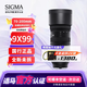 適馬（SIGMA）70-200mm F2.8 DG DN 全畫(huà)幅長(cháng)焦人像遠攝變焦鏡頭 索尼口 活動(dòng)促銷(xiāo)款【只送UV鏡】