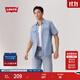 Levi's李維斯25年春夏新款男士復古美式時(shí)尚簡(jiǎn)約休閑短袖牛仔襯衫 淺藍色 M