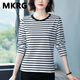 MKRG輕奢高端品牌條紋長(cháng)袖t恤女春秋新款圓領(lǐng)寬松棉內搭打底衫上衣服 811白色 XL （建議120-135斤）
