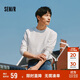 森馬（Semir）長(cháng)袖T恤男純棉2025春季打底上衣純色基礎百搭情侶款109925101201
