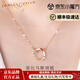 鉑邦詩(shī)（BOBANGSHI）莫比烏斯環(huán)999純銀項鏈女2025新款鎖骨鏈小眾生日禮物送女友 999銀玫瑰金款【輕奢禮盒】