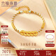 六福珠寶 福滿(mǎn)傳家足金五帝錢(qián)黃金手鏈算盤(pán)珠手繩 計價(jià) 約6.48克